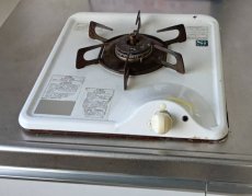 施工前：ハーマンDG1004S