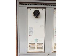 施工前：パロマFH-20SSAWD