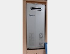 施工後：パロマFH-S2024SAW