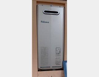施工後：パロマFH-S2024SAW