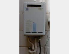 施工前：東京ガスKG-E520RFW