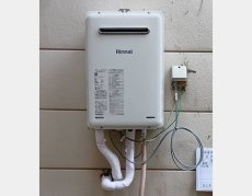 施工後：リンナイRUX-A2015W(A)-E