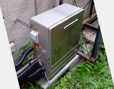 施工後：パロマFH-2023SAR