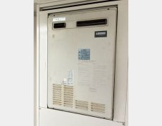 施工前：東京ガスAT-241RFA-AL