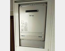 施工後：パロマFH-2023SAW-1