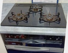 施工前：ハーマンC3WK6RJTR