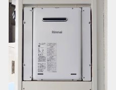 施工後：リンナイRUX-A1615W(A)-E