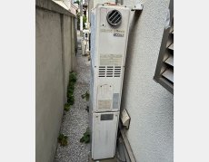 施工前：東京ガスIT4206LRSSW6CU