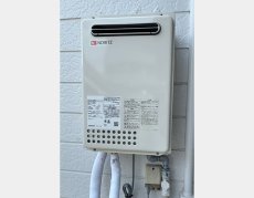 施工後：ノーリツGQ-2439WS-1