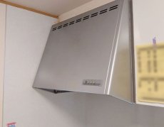 施工前：パナソニックS63AH2F2