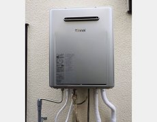 施工後：リンナイRUF-UE240ESAW