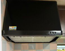 施工前：西部電機工業SVL-75P