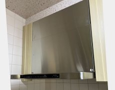 施工後：ノーリツ クララタッチ NFG6S27MST