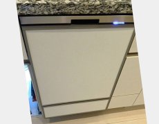 施工後：パナソニック B1シリーズ NP-45BD1S