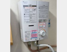施工前：東京ガスKG-405SF