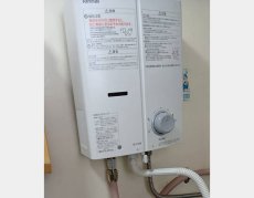施工後：リンナイ RUS-V51YTB(WH)
