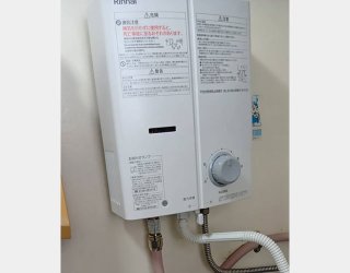 施工後：リンナイ RUS-V51YTB(WH)