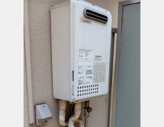 施工前：ノーリツGQ-2037WS