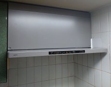 施工後：ノーリツ クララS26 NFG9S26MSV