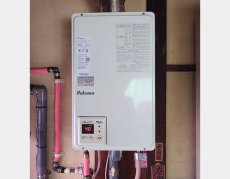 施工後：パロマPX-16SXTU