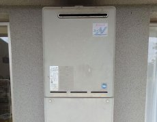 施工前；リンナイRUF-A2400SAW