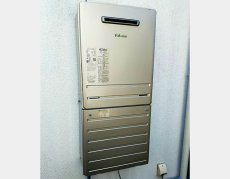 施工後：パロマFH-EH2422SAWL