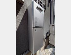 施工後：リンナイRUF-E240ESAW