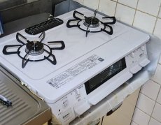 設置後：パロマ スタンダード PA-S46H-L