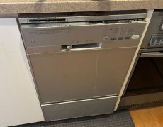 施工前：ハーマンFB4504PC