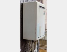 施工前：リンナイRUF-A2400SAW(A)