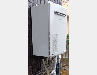 施工後：リンナイRUF-A2405SAW(C)