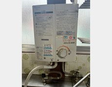 施工前：東京ガスKG-405SF