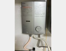 施工後：リンナイ RUS-V51YTB(SL)