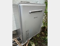 施工後：リンナイ RUF-E240EAW