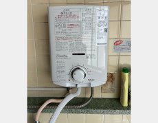 施工後：パロマ PH-5BN