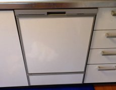 施工後：パナソニック C1シリーズ NP-45CD1S