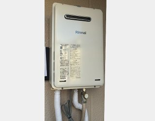 施工後：リンナイ RUX-A1615W(A)-E