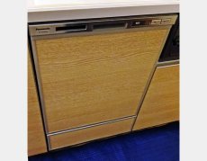 施工前：パナソニックNP-45MD5S