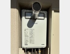 施工後：リンナイRUX-A1616T-L(A)-E
