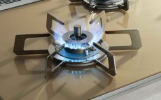 省エネ性に配慮したスマートエコバーナー