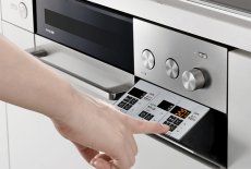 操作パネルの視認性を向上