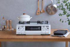 「グランドシェフ プレミアム」モデルチェンジ