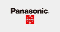 パナソニック（旧松下）のガスコンロ交換