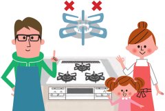 ビルトインガスコンロ取替えQ＆A