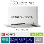NFG6S25MWH