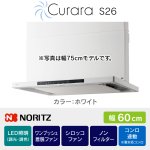 NFG6S26MWH