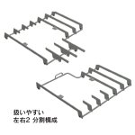 扱いやすい左右2分割構成