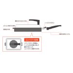 画像4: ノーリツ ガスコンロ用オプション「グリルパン」LP0138 (4)