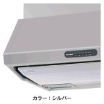 カラー：シルバー