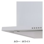 カラー：ホワイト